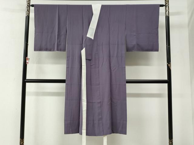 平和屋着物●長襦袢　無双仕立て　色無地　紫苑色　正絹　逸品　CABI2080yc