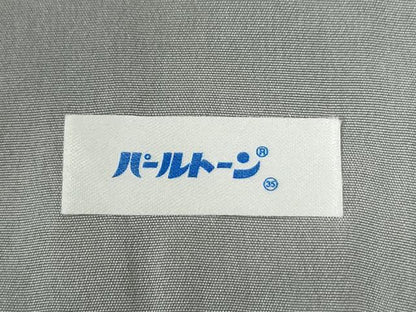 平和屋着物●訪問着　紬地　雪芝花唐草文　正絹　逸品　CABI2097yc