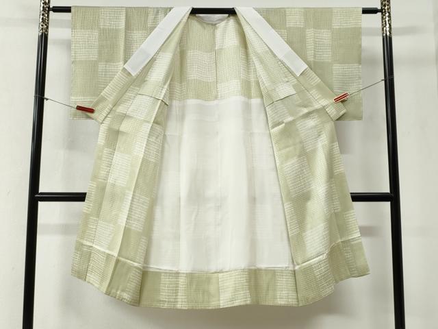平和屋着物●長襦袢　無双仕立て　市松吉祥地紋　正絹　逸品　未使用　CABI2098yc