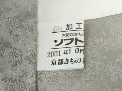 平和屋着物●豪華振袖　作家物　辻が花　絞り　暈し染め　京都きもの友禅扱い　正絹　逸品　CABI2100yc
