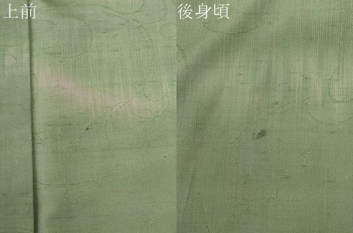 平和屋着物●絲藝苑　上島洋山　紬　唐草文　さが美扱い　正絹　逸品　CABI2105yc