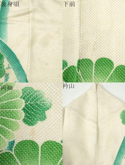 平和屋着物●名門　藤娘きぬたや・総絞り　振袖　花唐草文　正絹　逸品　CABI2106yc