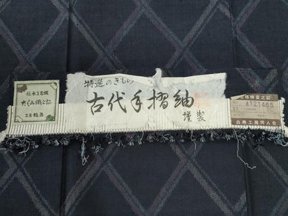 平和屋着物●古代手摺紬　菱文　証紙付き　正絹　逸品　未使用　CABI2109yc