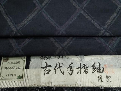 平和屋着物●古代手摺紬　菱文　証紙付き　正絹　逸品　未使用　CABI2109yc