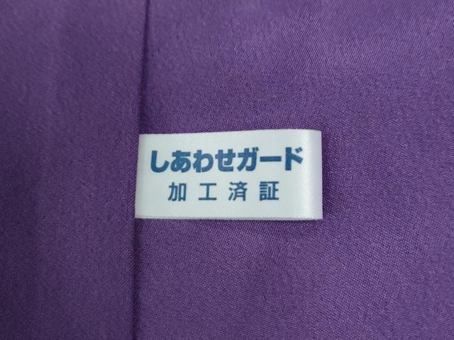 平和屋着物●上質な色無地　唐草地紋　深紫色　正絹　逸品　CABI2113yc