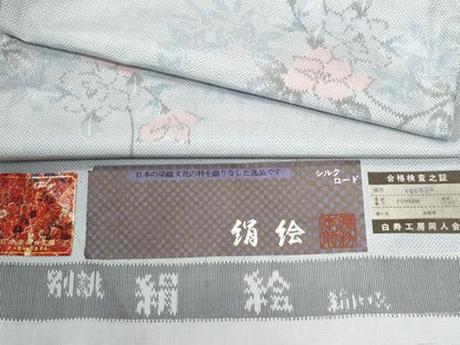 平和屋着物●上質な紬　絹絵　草花文　本龍織物謹製　証紙付き　正絹　逸品　未使用　CABI2118yc