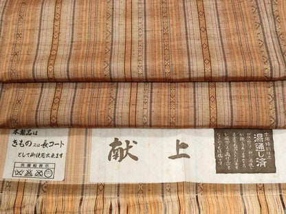 平和屋着物●上質な紬　献上　反端付き　正絹　逸品　CABI2119yc