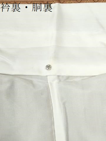 平和屋着物●上質な紬　献上　反端付き　正絹　逸品　CABI2119yc