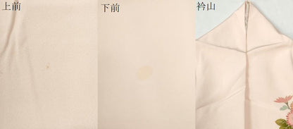 平和屋着物●訪問着　友禅　作家物　枝花文　暈し染め　正絹　逸品　CABI2122yc