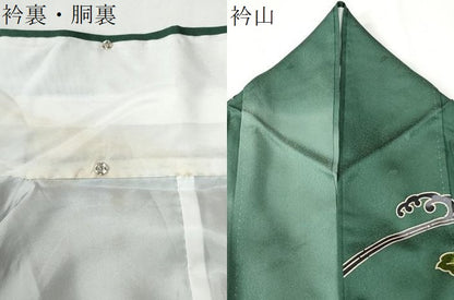 平和屋着物●豪華振袖　紅型　浜松尾長鳥草花文　暈し染め　正絹　逸品　CABI2132yc