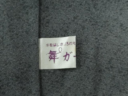 平和屋着物●訪問着　更紗花唐草文　金彩　正絹　逸品　CABI2141yc