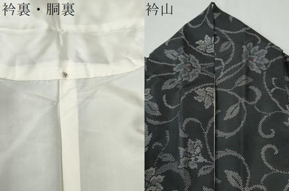 平和屋着物●本場大島紬　9マルキ　更紗花唐草文　ロング丈　正絹　逸品　CABI2148yc