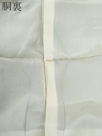 平和屋着物●本場大島紬　9マルキ　亀甲重ね花唐草文　正絹　逸品　未使用　CABI2160yc
