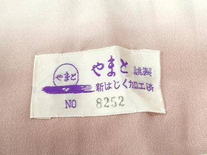 平和屋着物●訪問着　刺繍　よろけ縞　草花文　金糸　やまと誂製　正絹　逸品　未使用　CABI2166yc
