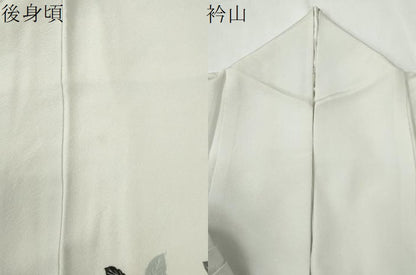 平和屋着物●訪問着　友禅　枝花文　暈し染め　正絹　逸品　CABI2168yc