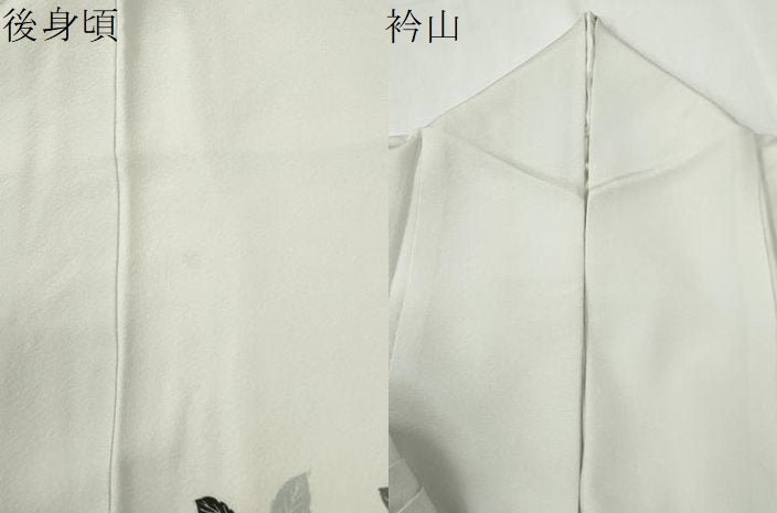 平和屋着物●訪問着　友禅　枝花文　暈し染め　正絹　逸品　CABI2168yc
