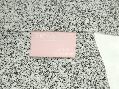 平和屋着物●訪問着　草花文　たたき染め　金銀彩　正絹　逸品　未使用　CABI2178yc