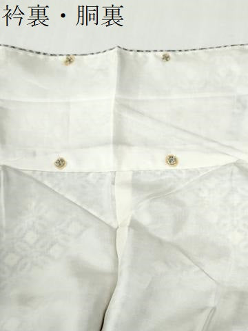 平和屋着物●上質な小紋　紬地　七宝文　正絹　逸品　CABI2183yc