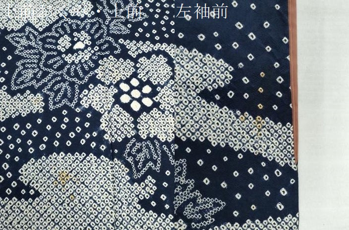 平和屋着物●訪問着　総絞り　霞草花文　正絹　逸品　CABI2193yc