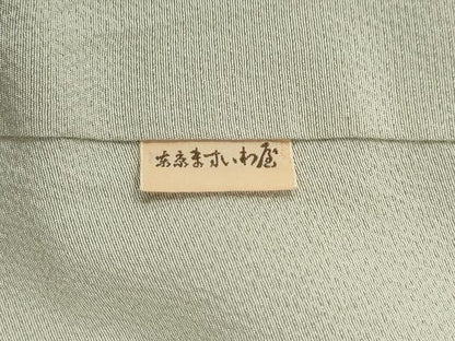 平和屋着物●人間国宝　福田喜三郎　訪問着　箔散らし　暈し染め　金彩　ますいわ屋扱い　正絹　逸品　CABI2198yc