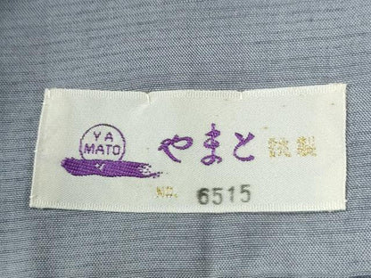 平和屋着物●訪問着　紬地　友禅　作家物　童子遊び　やまと誂製　正絹　逸品　CABI2200yc