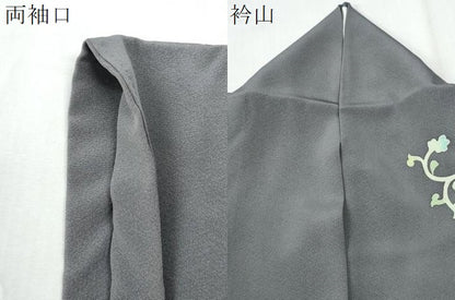 平和屋着物●本加賀友禅作家　法邑利博　訪問着　鳳凰桐花唐草文　暈し染め　ロング丈　正絹　逸品　CABI2207yc