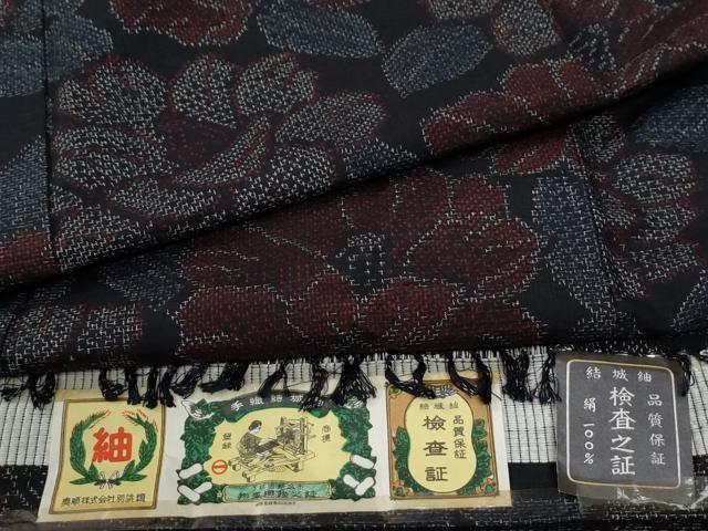 平和屋着物●結城紬　奥順　はたおり娘　草花文　証紙付き正絹　逸品　未使用　CABI2211yc