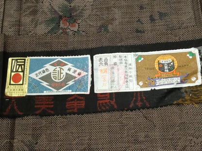 平和屋着物●本場大島紬　9マル蔦の葉文　証紙付き　正絹　逸品　未使用　CABI2220yc