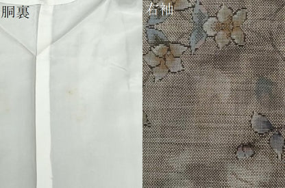 平和屋着物●本場大島紬　9マルキ　枝花文　正絹　逸品　CABI2221yc