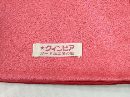平和屋着物●豪華振袖・長襦袢セット　花蝶文　暈し染め　金彩　正絹　逸品　CABI2231yc