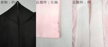 平和屋着物●豪華振袖・長襦袢セット　松竹梅渡り橋風景文　黒地　金彩　正絹　逸品　CABI2232yc
