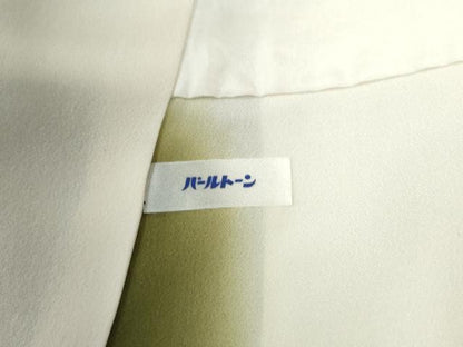 平和屋着物●訪問着　刺繍　枝花文　暈し染め　正絹　逸品　CABI2242yc