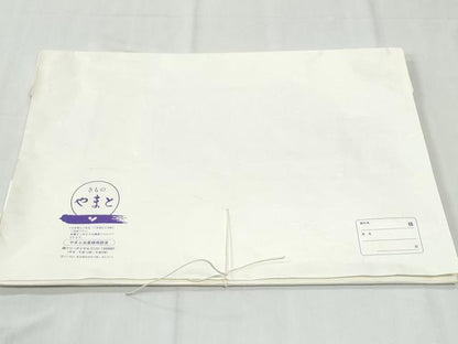 平和屋着物●上質な紬・長襦袢セット　丸文　やまと誂製　たとう紙・箱付き　正絹　逸品　未使用　CABI2247yc