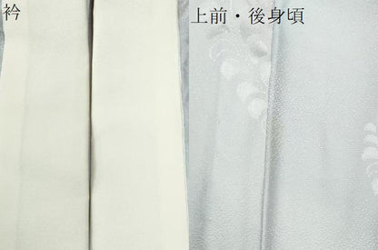 平和屋着物●長襦袢　無双仕立て　辻が花地紋　暈し染め　やまと誂製　正絹　逸品　CABI2249yc