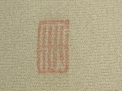平和屋着物●訪問着　作家物　駒刺繍　色紙草花文　金彩　正絹　逸品　未使用　CABI2250yc