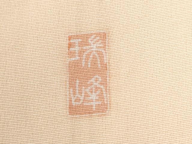 平和屋着物●訪問着　作家物　駒刺繍　霞松竹梅宝尽くし花蝶文　金彩　正絹　逸品　CABI2255yc
