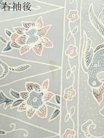 平和屋着物●上質な小紋　切嵌更紗花唐草文　ロング丈　正絹　逸品　CABI2263yc
