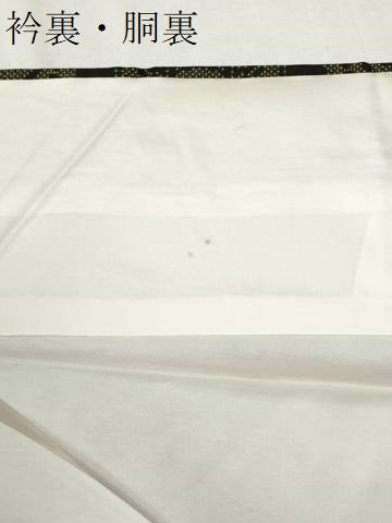 平和屋着物●本場大島紬　7マルキ　色紙重ね西洋風景文　正絹　逸品　CABI2273yc