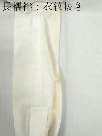 平和屋着物●豪華振袖・長襦袢セット　十二単　牡丹　銀通し地　正絹　逸品　CABI2276yc