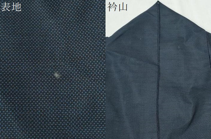 平和屋着物●本場大島紬　9マルキ　よろけ縞　正絹　逸品　CABI2284yc