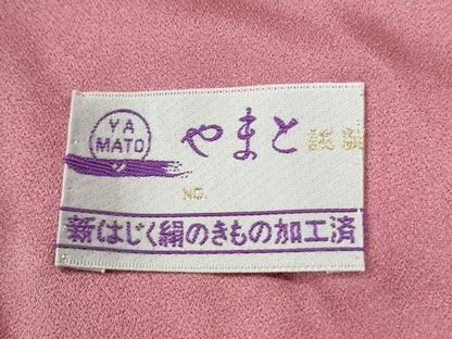 平和屋着物●中国三大刺繍　スワトウ刺繍　訪問着　熨斗草花文　暈し染め　金彩　やまと誂製　正絹　逸品　CABI2286yc