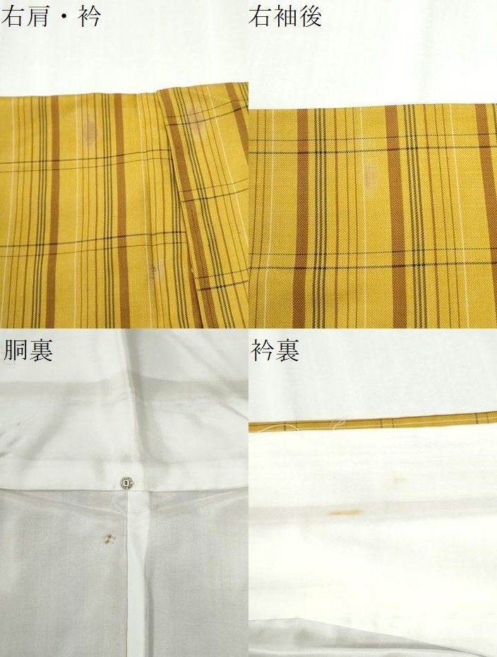 平和屋着物●本場黄八丈　綾織　紬　正絹　逸品　CABI2310yc