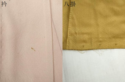 平和屋着物●訪問着　草花文　暈し染め　金彩　正絹　逸品　CABI2311yc