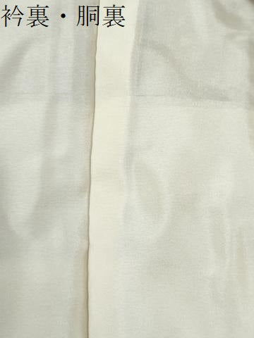 平和屋着物●上質な小紋　葡萄蔦の葉文　正絹　逸品　CABI2319yc