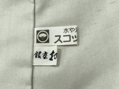 平和屋着物●訪問着　紬地　作家物　エジプト壁画文様　金彩　銀座おゝぎ屋扱い　正絹　逸品　未使用　CABI2327yc