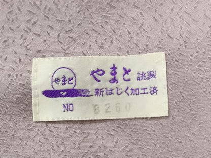 平和屋着物●螺鈿作家　藤本隆士　訪問着　枝牡丹花文　暈し染め　銀彩　やまと誂製　正絹　逸品　CABI2329yc