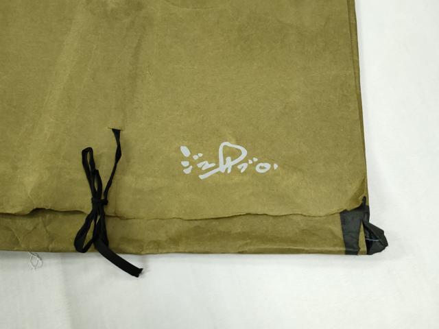 平和屋着物●世界的人形師　辻村寿三郎　ジュサブロー　訪問着　舞蝶文　暈し染め　たとう紙付き　正絹　逸品　CABI2334yc