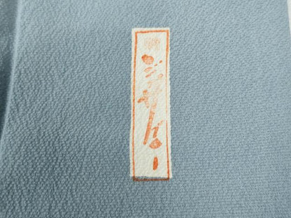 平和屋着物●世界的人形師　辻村寿三郎　ジュサブロー　訪問着　舞蝶文　暈し染め　たとう紙付き　正絹　逸品　CABI2334yc