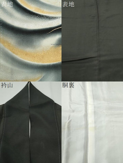 平和屋着物●豪華黒留袖　刺繍　龍　暈し染め　金銀彩　正絹　逸品　CABI2340yc