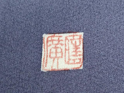 平和屋着物●新匠工芸士会会員　吉田匡廣　訪問着　舞花文　正絹　逸品　CABI2341yc